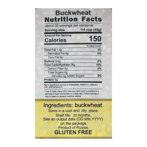 Vista 2 de Russkoe Pole Buckwheat, 53 oz