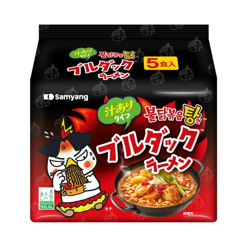Vista 9 de Samyang - Ramen asado de pollo picante, 4.94 oz. (paquete de 5)