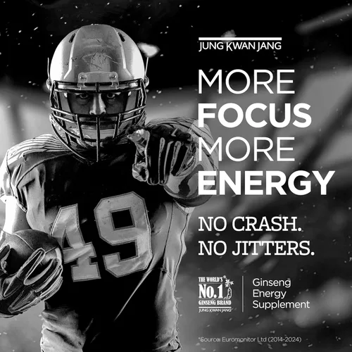 Vista 4 de JUNG KWAN JANG Extracto de ginseng rojo coreano Everytime 3000mg Suplemento energético sin azúcar, té de ginseng, suplemento de ginseng, comida