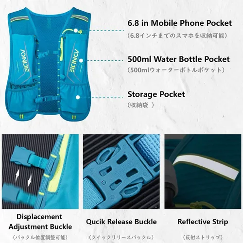 Vista 4 de JEELAD Hydration Running Vest Backpack 5L for Men Women Jogging Hiking Marathon Racing Cycling Outdoor