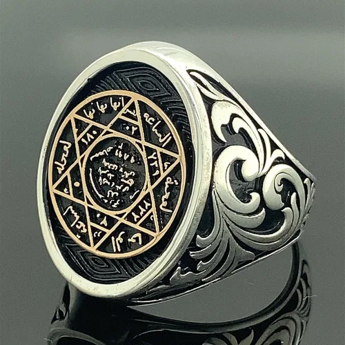Vista 3 de Sello de Salomón anillo de protección de sello Salomón, anillo de plata de ley 925k hecho a mano, regalo para él