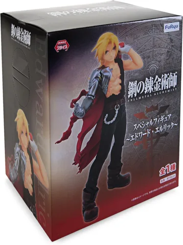 Vista 5 de Furyu Fullmetal Alchemist: Figura especial de Edward Elric