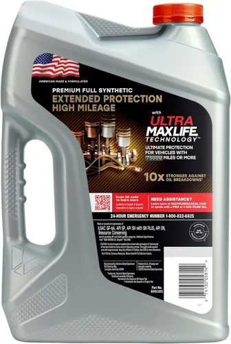 Vista 3 de Valvoline - Aceite de motor de protección extendida de alto millaje con tecnología Ultra MaxLife 0W-20, sintético completo, 5 cuartos de galón, caja