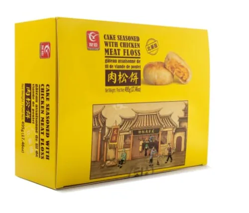 Vista 3 de Dakoli Vietnam Youchen Pastel sazonado con hilo de carne de pollo, 15 unidades, 17.46 oz (495 g) - Paquete de 1