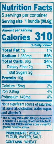 Vista 4 de J-BASKET - Fideos secos Tomoshiraga Somen, 16 onzas (paquete de 24)