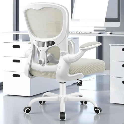 Vista 17 de Silla de oficina ergonómica, silla de escritorio ergonómica de malla transpirable con soporte lumbar, reposabrazos abatibles, sillas de computadora