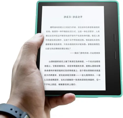 Vista 3 de Young me - Funda para Kindle Oasis (9ª generación, versión 2017), funda protectora de gel TPU para Kindle Oasis E-Reader de 7 pulgadas (verde)