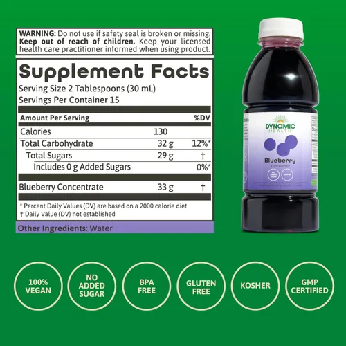 Vista 3 de Dynamic Health Products Concentrado de jugo de cereza negra, 16 onzas (paquete de 2)