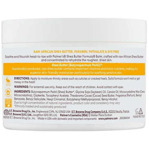 Vista 3 de Palmer's Bálsamo de manteca de karité africano crudo, hidratante corporal nutritivo para piel áspera y seca, 7.25 onzas