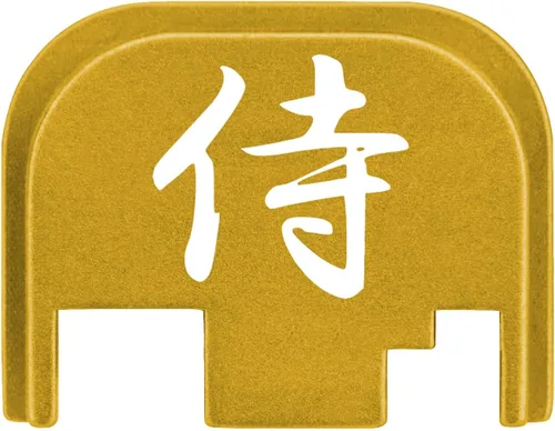 Vista 49 de NDZ Performance Gen 1-4 Rear Slide Cover Plate for Glock 9mm .40 .357 .45 Laser Engraved Popular Images in Black Aluminum - Choose Image