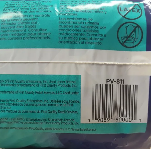 Vista 6 de Prevail Protectores de incontinencia masculina, máxima absorción, 14