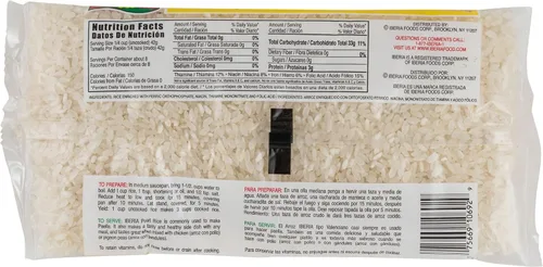 Vista 2 de Iberia Arroz Valenciano, 12 oz (Paquete de 24) Arroz Tipo Valenciano