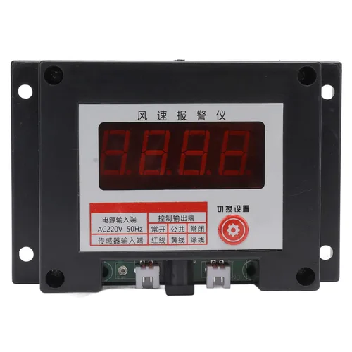 Vista 5 de Anemómetro inteligente de grúa torre, carcasa de ABS, enchufe inteligente de EE. UU., grúa torre de 100 a 240 V, medidor de velocidad del viento