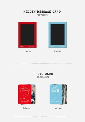 Vista 6 de IU - The Winning 6th Mini Album 2 ver. SET