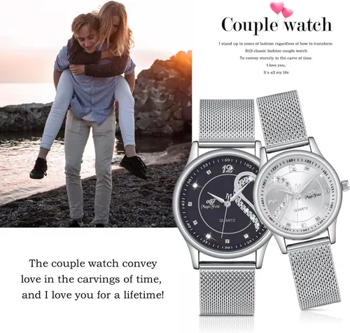 Vista 5 de Relojes para parejas, regalos para el día de San Valentín, románticos, con esfera de corazón, de cuarzo, de acero inoxidable, con caja de regalo