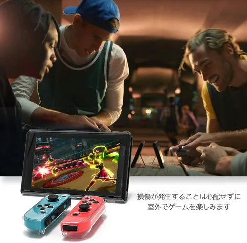 Vista 7 de Switch Clear Case, Hard Protective Case for Nintendo Switch with a Tempered Glass Screen Protector and 6 Joy Stick Covers, Fit into the Dock Station