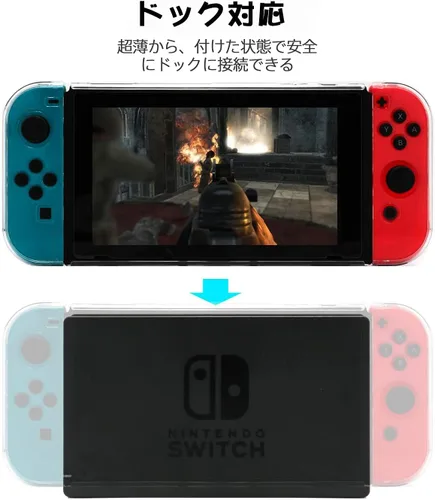 Vista 2 de Switch Clear Case, Hard Protective Case for Nintendo Switch with a Tempered Glass Screen Protector and 6 Joy Stick Covers, Fit into the Dock Station