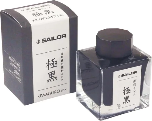 Vista 2 de Sailor - Pluma estilográfica, tinta de botella de pigmento, 1.7 fl oz (1.7 fl oz), Ultra Black 13-2002-220