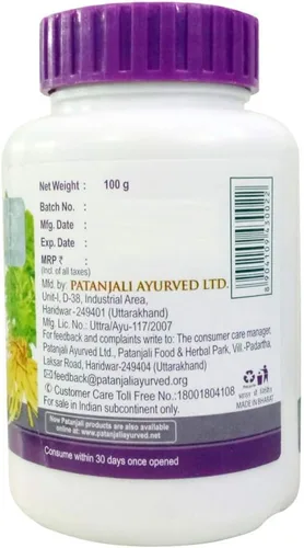Vista 3 de PATANJALI CHURNA SHATAVAR (PACK DE 2) (3.53 oz CADA UNO)