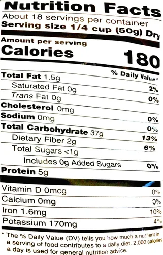 Vista 3 de Nishiki Mezcla premium de 7 granos, 2 libras