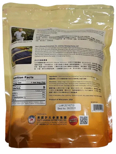 Vista 2 de Hsu's Root To Health - Té de ginseng americano - 0.07 oz x 80 bolsas de té - Fabricado en los Estados Unidos