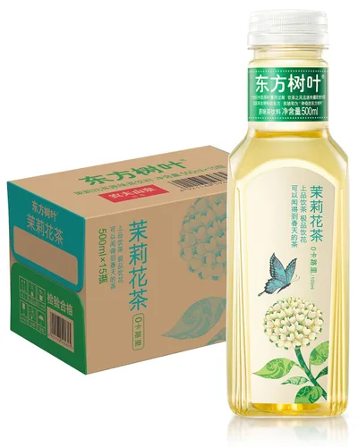 Vista 16 de ORIENTAL LEAF Té helado sin azúcar - Té verde de jazmín embotellado, botellas de 16.9 onzas líquidas (paquete de 15), sin azúcar, 0 calorías