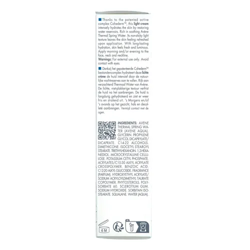 Vista 7 de Crema hidratante ligera Eau Thermale Avène de avena, 1.35 onzas líquidas