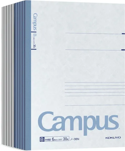 Vista 10 de KOKUYO B5 Composition Notebooks, Campus Comp Book with 6mm Ruled for School Azul