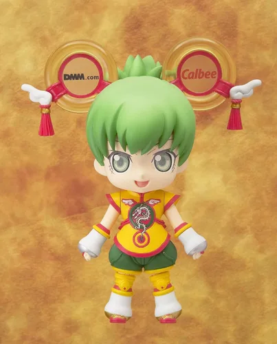 Vista 6 de Bandai Tamashii Naciones Dragón Kid "Tigre y Conejo" - Chibi-Arts