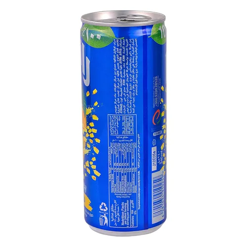 Vista 8 de Rani Float Bebida de jugo de frutas, piña, importada de Dubai, hecha con piezas de fruta real, baja en azúcar, 8 onzas, paquete de 24