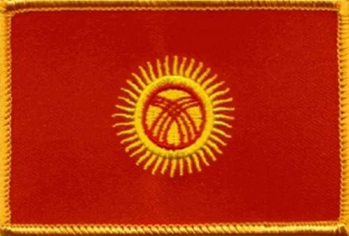 Vista 6 de Parche de la bandera de Dinamarca con gancho que mide 3.50 x 2.25 pulgadas, emblemas bordados de bandera con respaldo de gancho