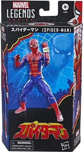 Vista 2 de STAR WARS Marvel Legends Series Spider-Man 60th Anniversary Japanese Spider-Man 6-inch Action Figures, 6 Accessories