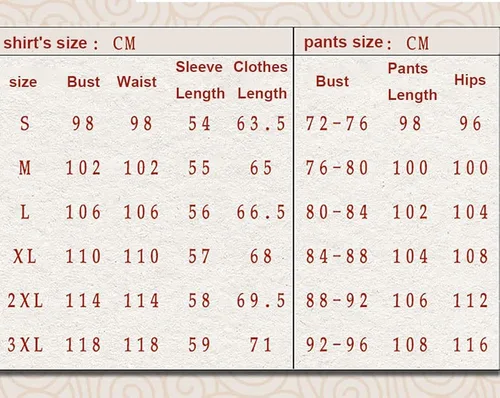 Vista 6 de Mahito Cosplay Anime Cosplay Costume Mahito Cosplay Top Pants Uniform Outfits for Men Halloween
