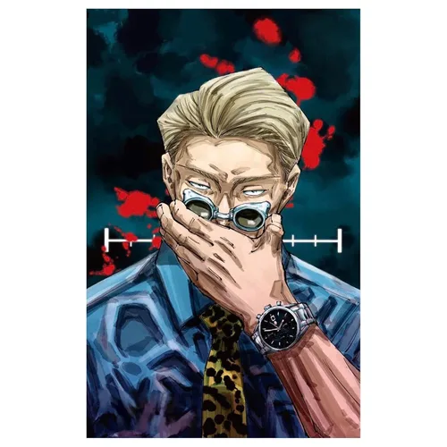 Vista 7 de Jujutsu Kaisen Series Vol 6 – 13 Books Collection Set Tapa blanda