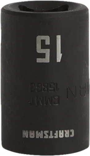 Vista 13 de CRAFTSMAN - Llave de vaso de impacto poco profundo, métrico, accionamiento de 1/2 pulgada, 12 mm (CMMT15860)