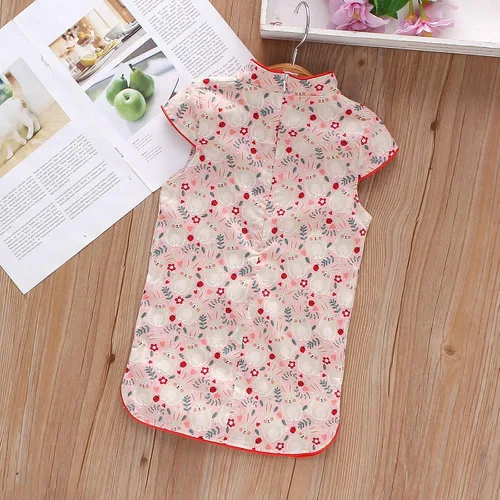 Vista 3 de Vestido de princesa casual Cheongsam de estilo chino, para niña