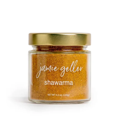 Jamie Geller Shawarma Condimento para especias | Mezcla de especias mediterráneas frescas (tarro de vidrio de 4.2 onzas, 4.23 oz) OU KOSHER | Para