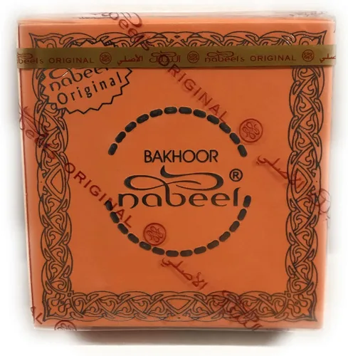 Loción corporal y para manos Nabeel, 1.18 onzas líquidas, Paquete de 1, Marrón