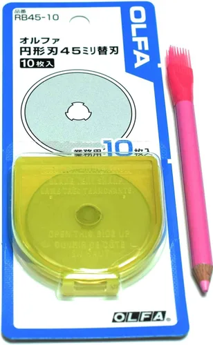 OLFA Cuchillas rotativas de acero para herramientas de tungsteno de 1.772 in, juego de 10, rotulador [importación de Japón] (1.772 in x 10)