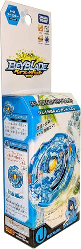 Vista 4 de Beyblade Burst Juguete Booster B-69 Jail Jormungand.I.Cy
