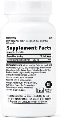 Vista 2 de GNC Colina 250mg Apoya la salud cerebral, hepática y cardiovascular Vegetariano 100