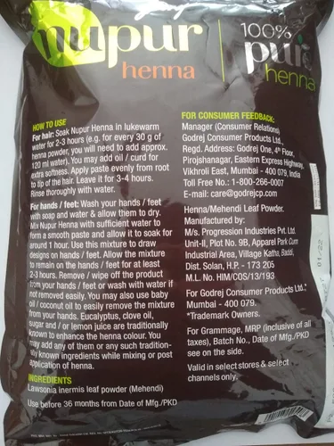 Vista 2 de Nupur Henna natural con bondad de 9 hierbas para cabello sedoso y brillante, paquete de 3 (3 x 4.23 oz)
