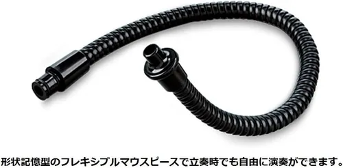 Vista 3 de Suzuki Melódica, rojo (M-37C plus)