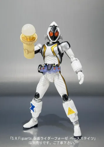 Vista 6 de TAMASHII NATIONS Bandai Máquina Massigler Kamen Rider Fourze - S.H. Figuarts
