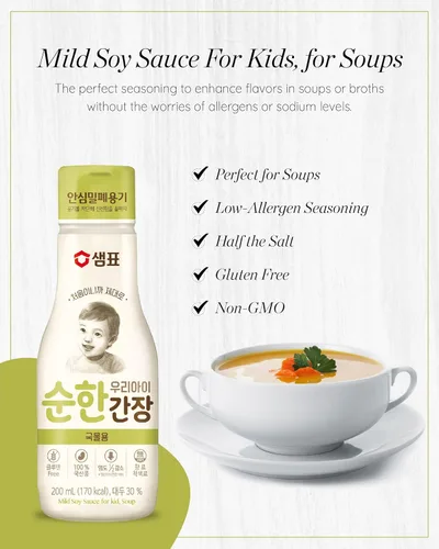 Vista 2 de Sempio Salsa de soja para niños baja en sodio para sopa – Condimento suave para bebés y niños pequeños, 50% menos de sal, cebolla y algas infundidas