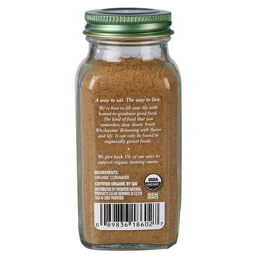 Vista 14 de Simply Organic Clavo entero, tarro de 2.05 onzas, seleccionado a mano, intensamente aromático y rico sabor, sin OMG, sin ETO
