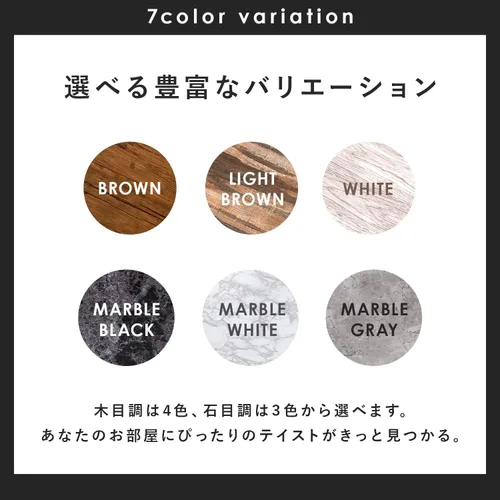 Vista 7 de Hagiwara LT-4395MWH Low Table, Center Table, Table, Desk, Marble Top x Steel Legs, Chic Modern, Living Room, Sofa Table, Width 35.4 inches (90 cm)