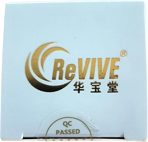 Vista 5 de Ba Zheng Wan- Píldoras de orina ardiente - 200ct